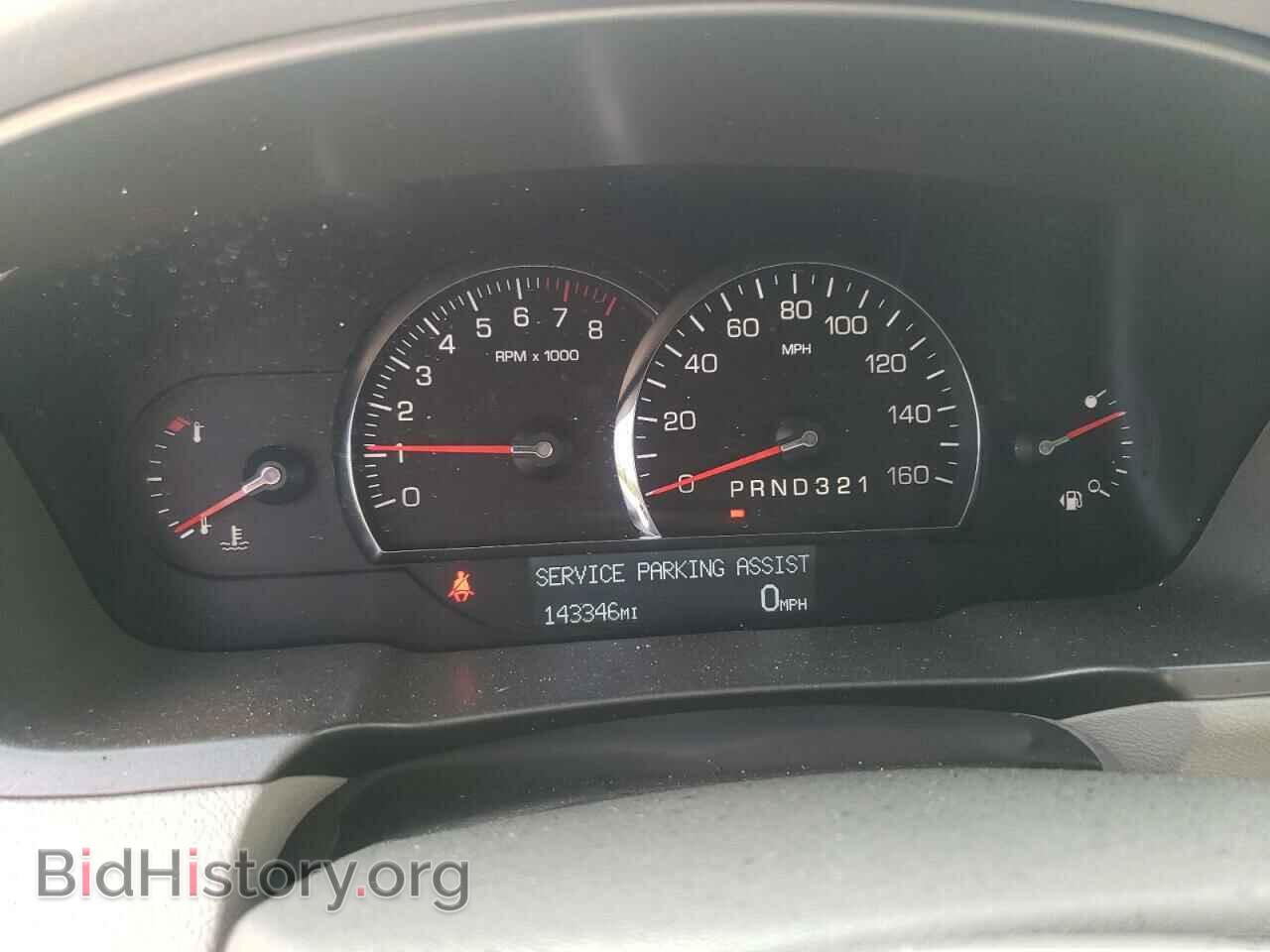 2011 CADILLAC DTS - VIN: 1G6KH5E67BU138810 - Фото 8