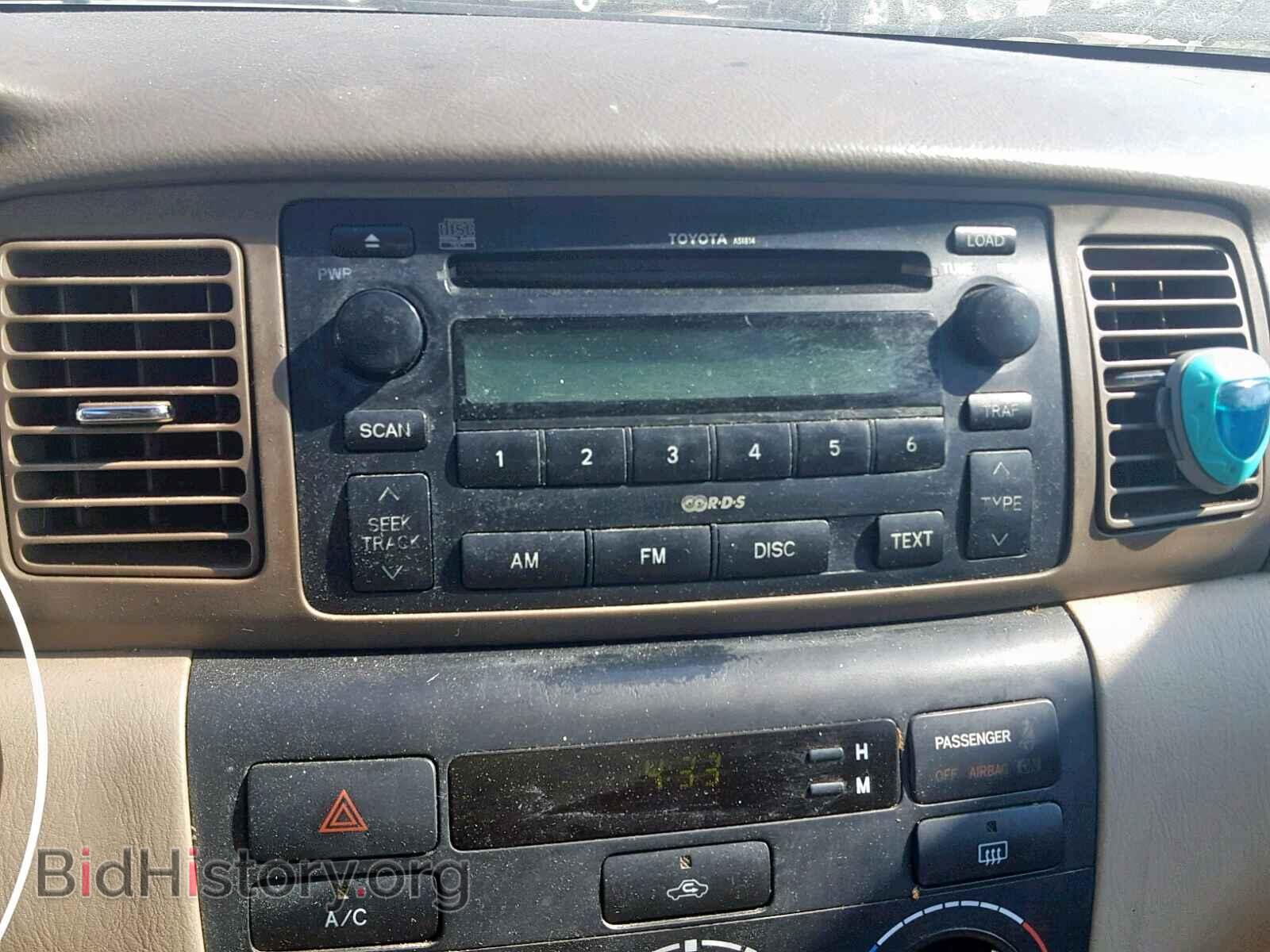 2007 TOYOTA COROLLA - VIN: 2T1BR32E97C773672 - Фото 9