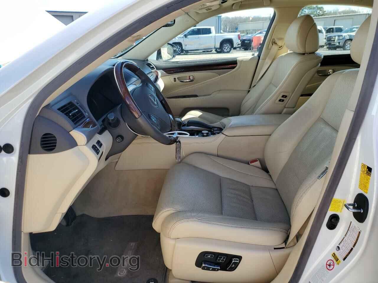 2014 LEXUS LS460 - VIN: JTHCL5EF3E5021979 - Фото 7
