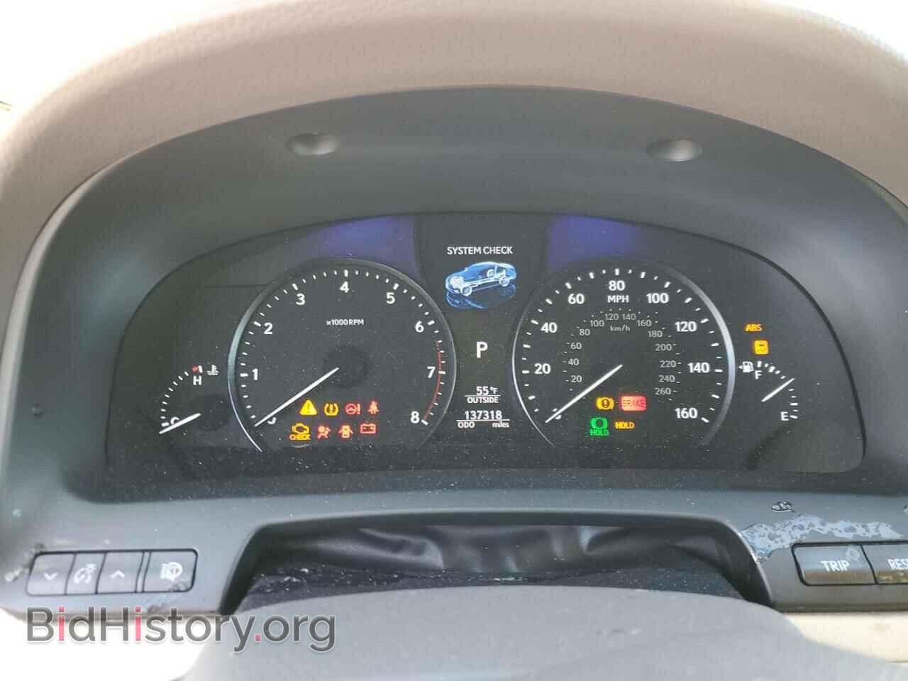 2014 LEXUS LS460 - VIN: JTHCL5EF3E5021979 - Фото 9