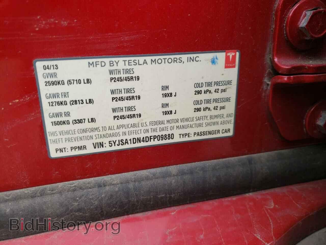 2013 TESLA MODEL S - VIN: 5YJSA1DN4DFP09880 - Photo 10