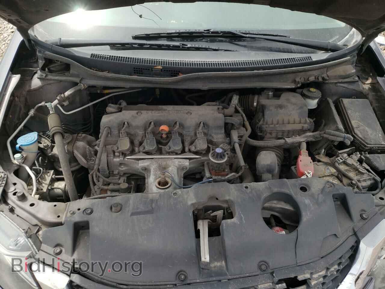2014 HONDA CIVIC - VIN: 19XFB2F56EE044053 - Фото 7