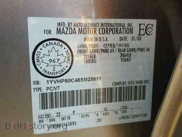2008 MAZDA 6 - VIN: 1YVHP80C485M25611 - Фото 10