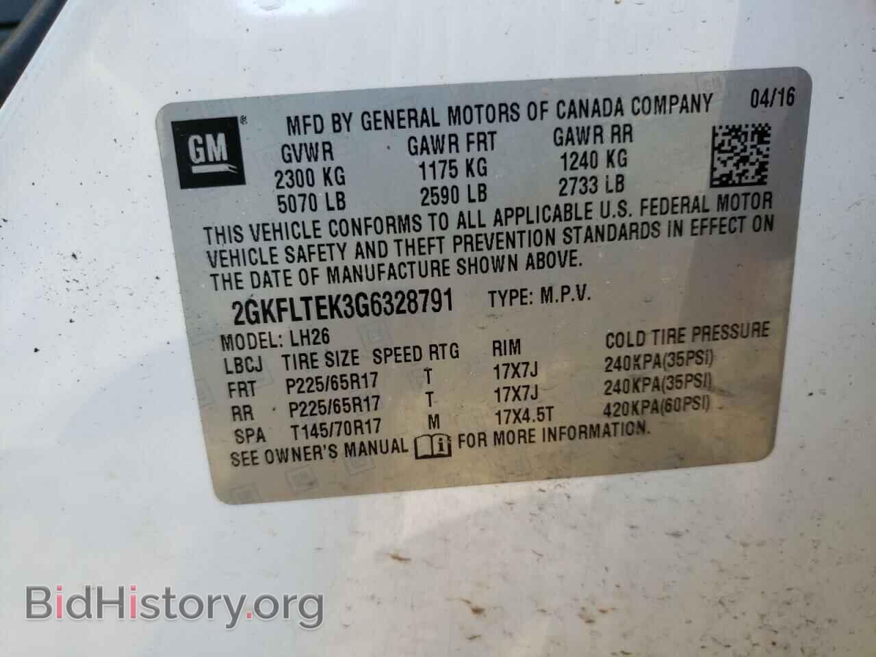 2016 GMC TERRAIN - VIN: 2GKFLTEK3G6328791 - Фото 13