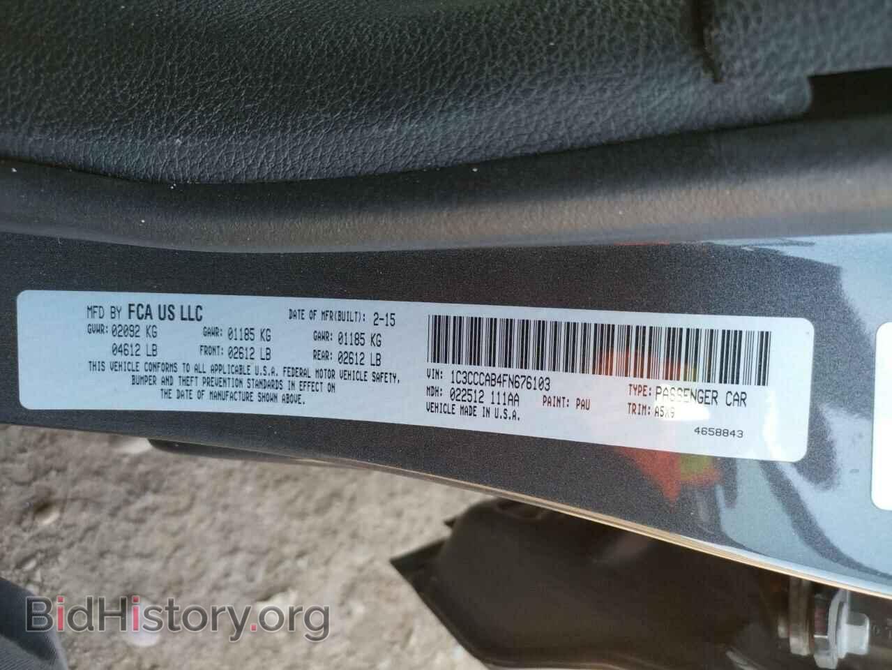 2015 CHRYSLER 200 - VIN: 1C3CCCAB4FN676103 - Фото 10