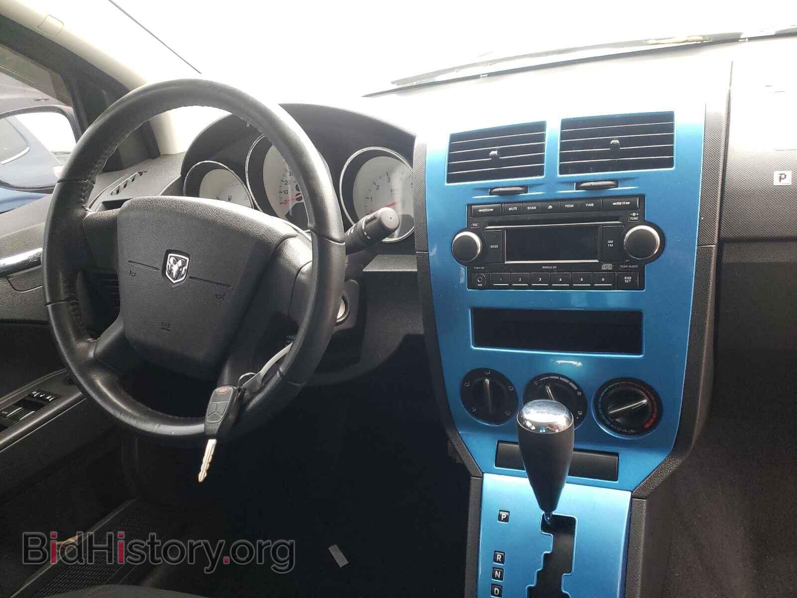 2008 DODGE CALIBER - VIN: 1B3HB48B38D794332 - Фото 9