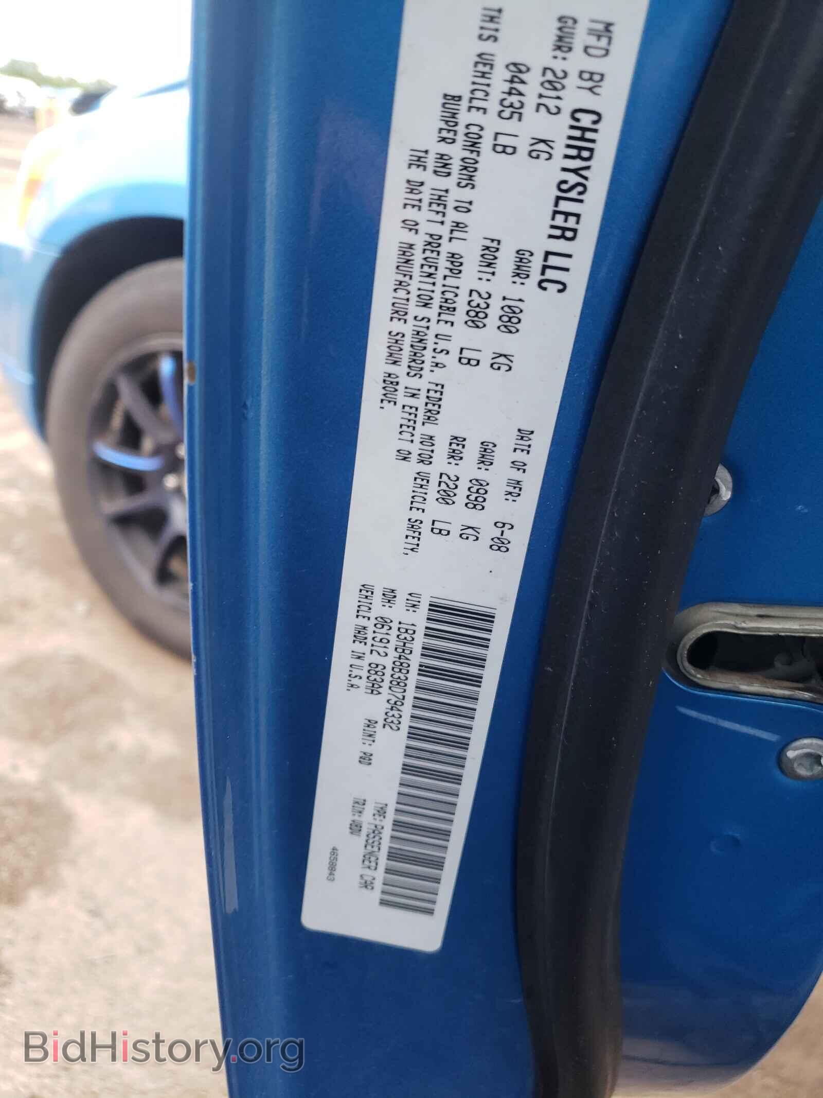 2008 DODGE CALIBER - VIN: 1B3HB48B38D794332 - Фото 10