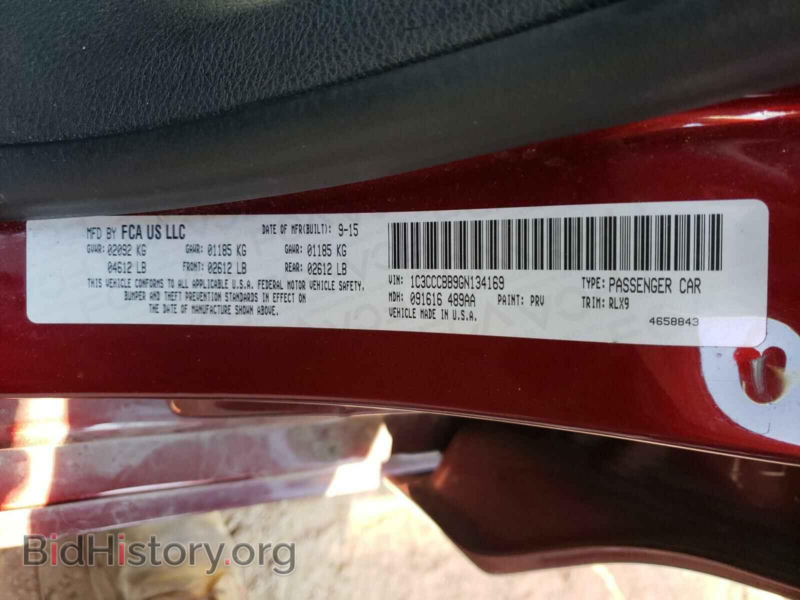 2016 CHRYSLER 200 - VIN: 1C3CCCBB9GN134169 - Фото 10