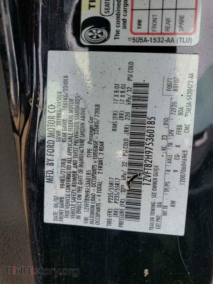 2007 FORD MUSTANG - VIN: 1ZVFT82H975360185 - Фото 10