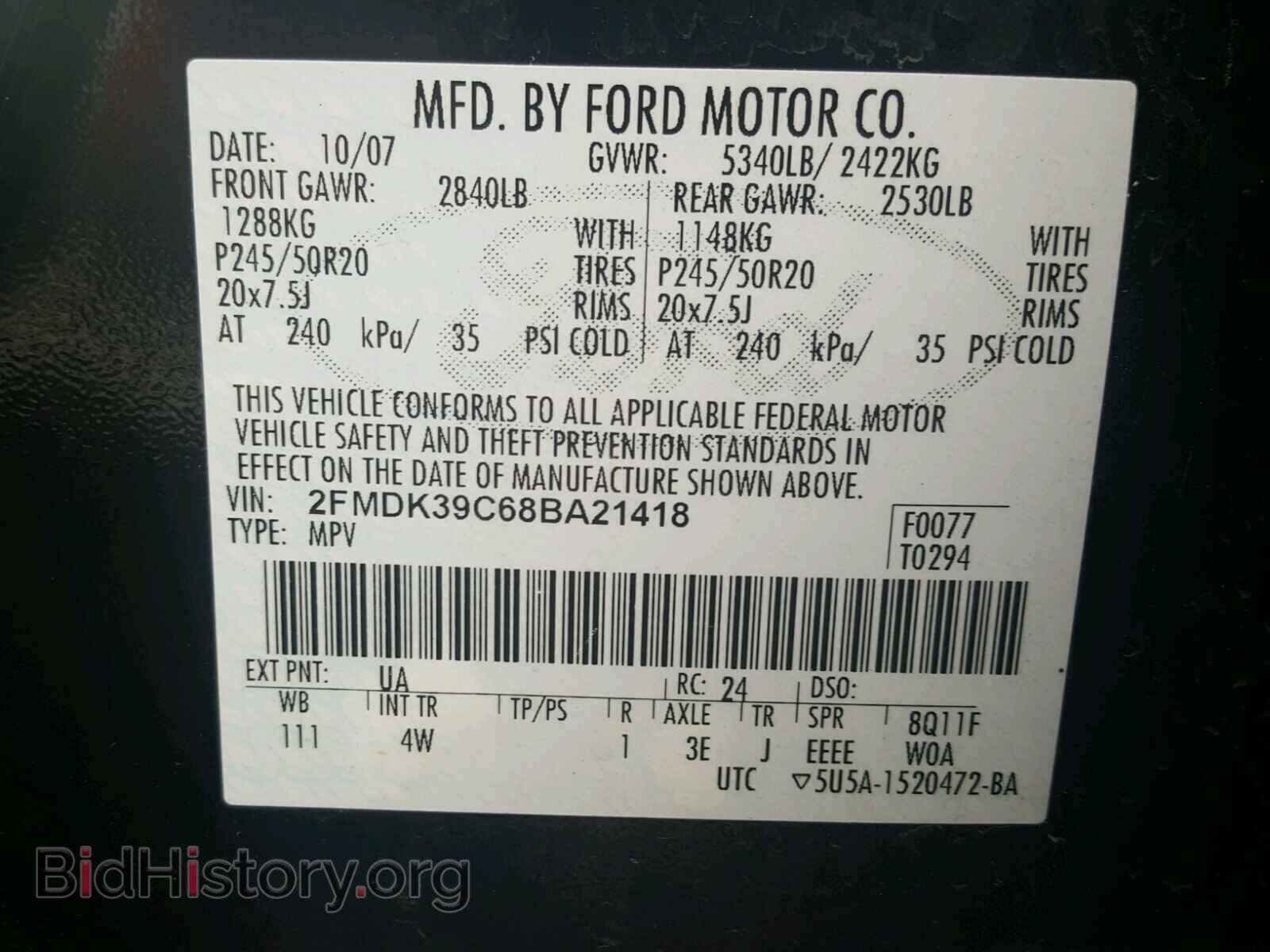 2008 FORD EDGE - VIN: 2FMDK39C68BA21418 - Photo 10
