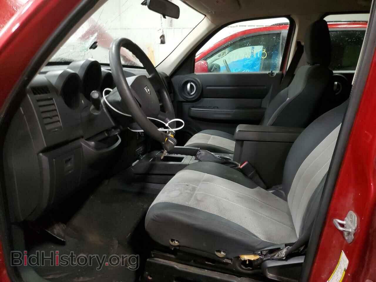 2008 DODGE NITRO - VIN: 1D8GT28K48W157628 - Фото 7
