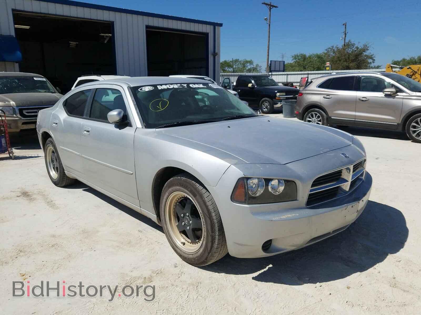 Photo 2B3CA4CD3AH193047 - DODGE CHARGER 2010