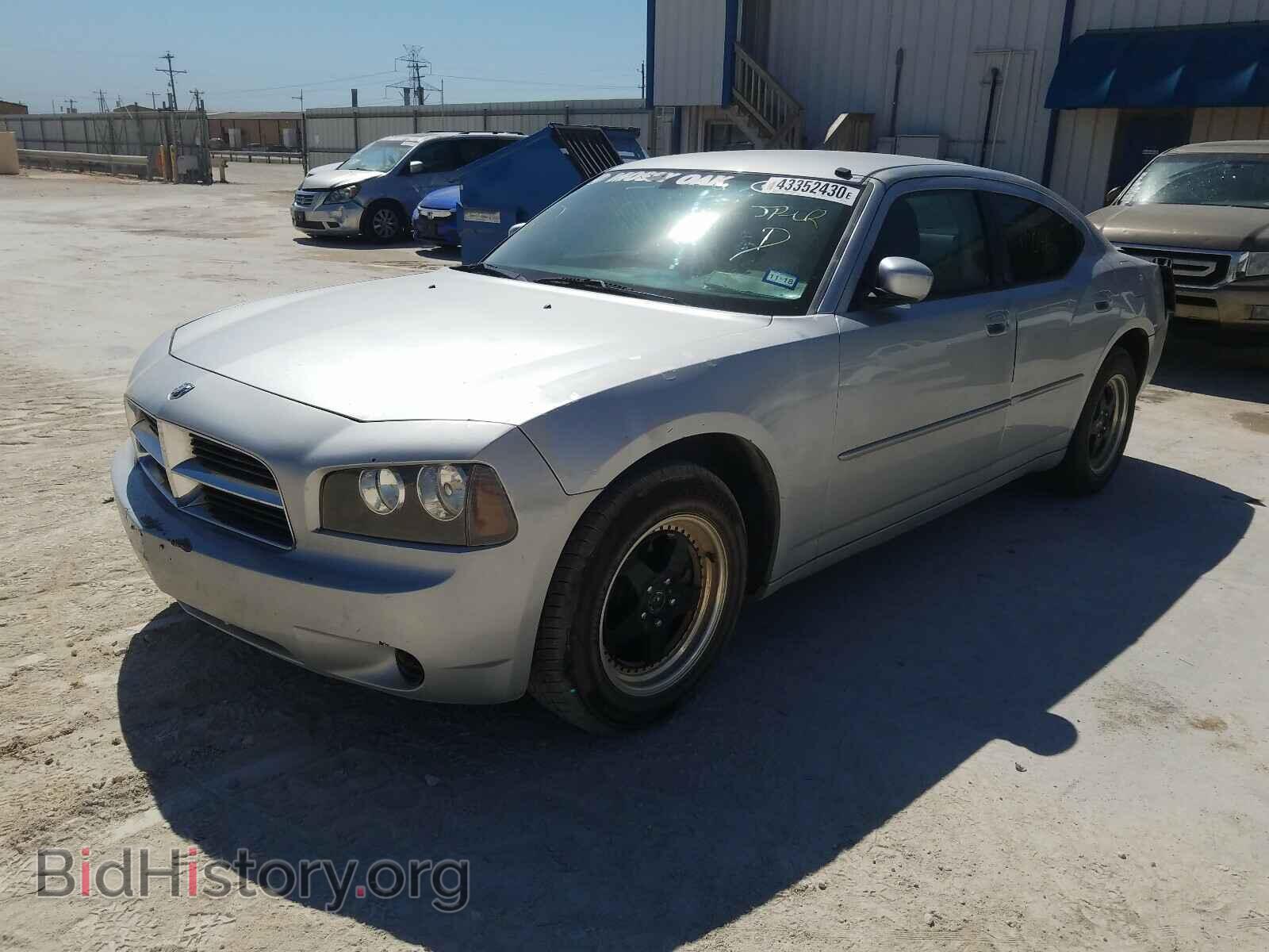 2010 DODGE CHARGER - VIN: 2B3CA4CD3AH193047 - Фото 2