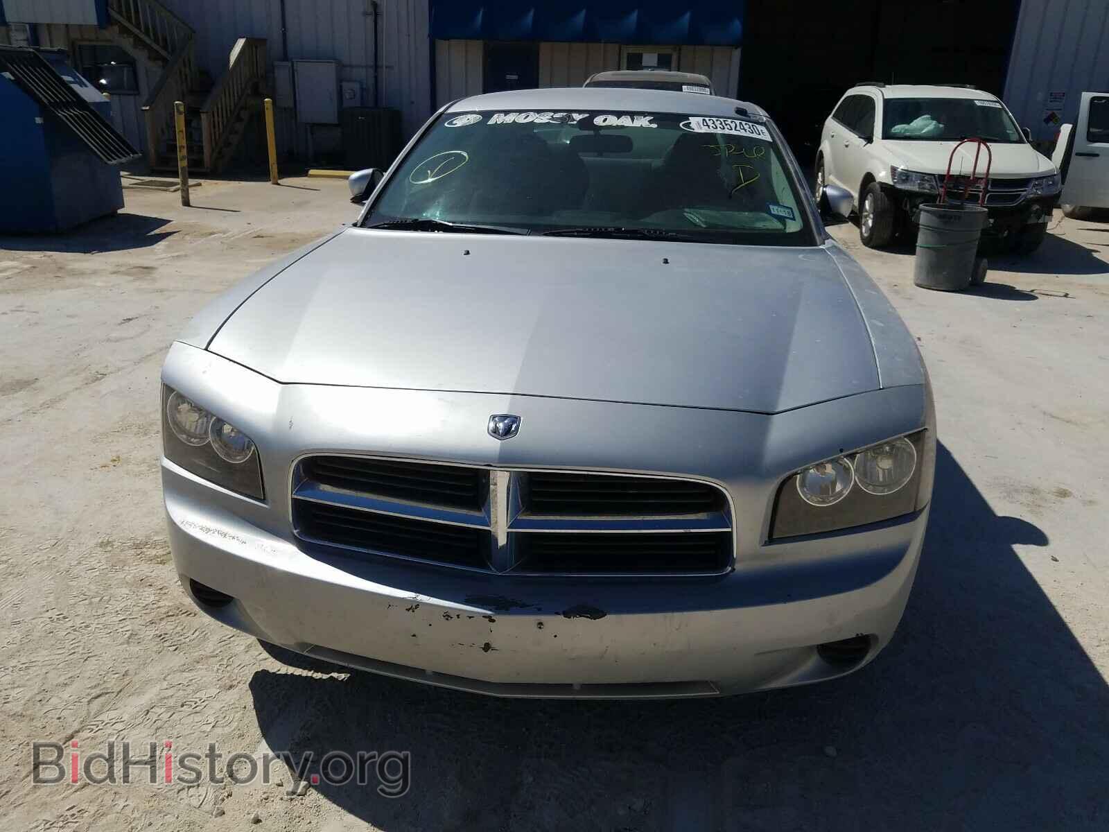 2010 DODGE CHARGER - VIN: 2B3CA4CD3AH193047 - Фото 9