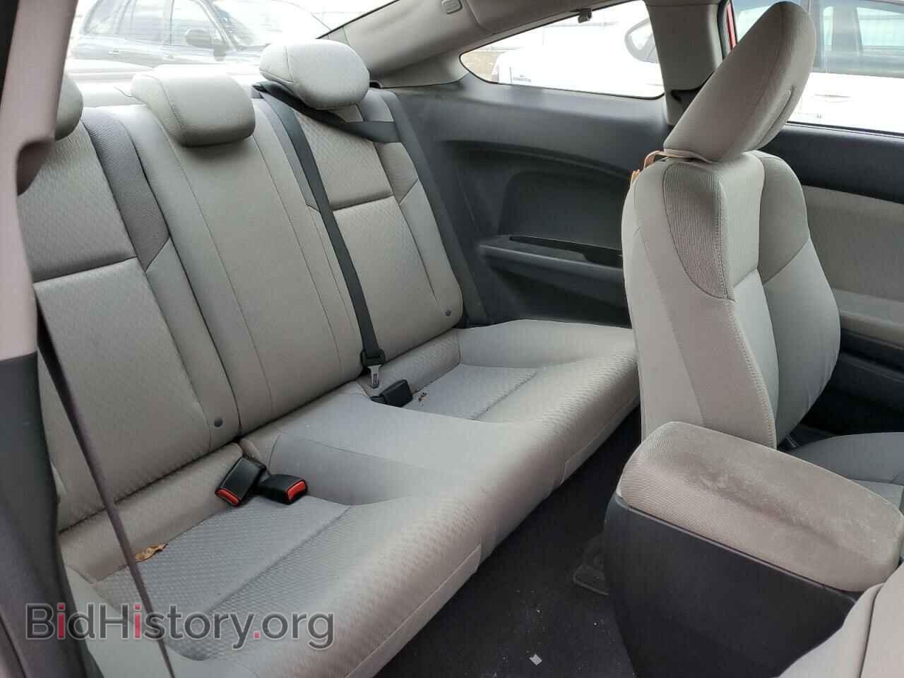 2014 HONDA CIVIC - VIN: 2HGFG3B81EH523977 - Фото 10