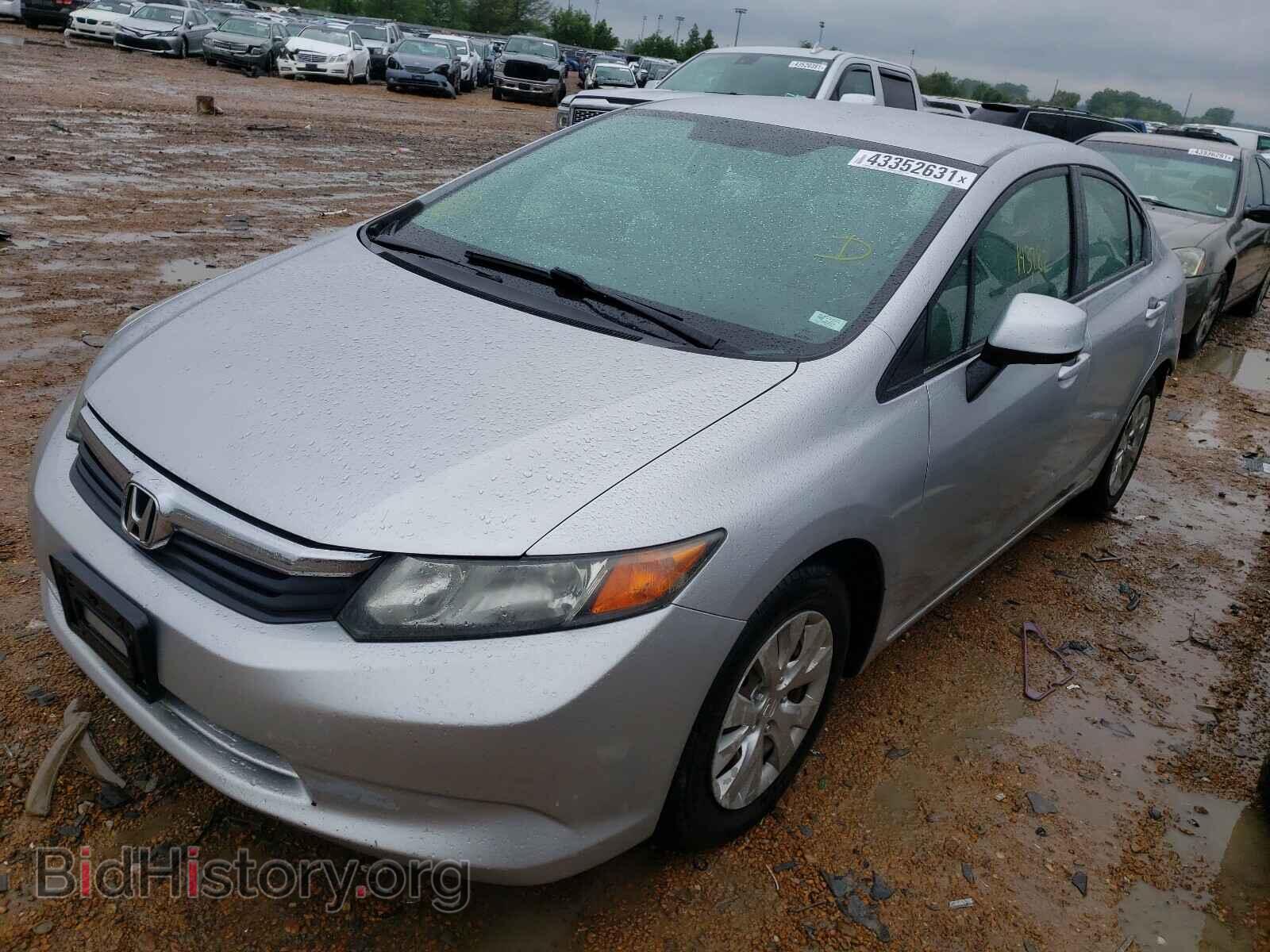 2012 HONDA CIVIC - VIN: 19XFB2F56CE033051 - Фото 2
