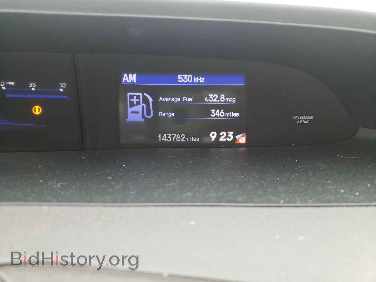 2012 HONDA CIVIC - VIN: 19XFB2F56CE033051 - Фото 8