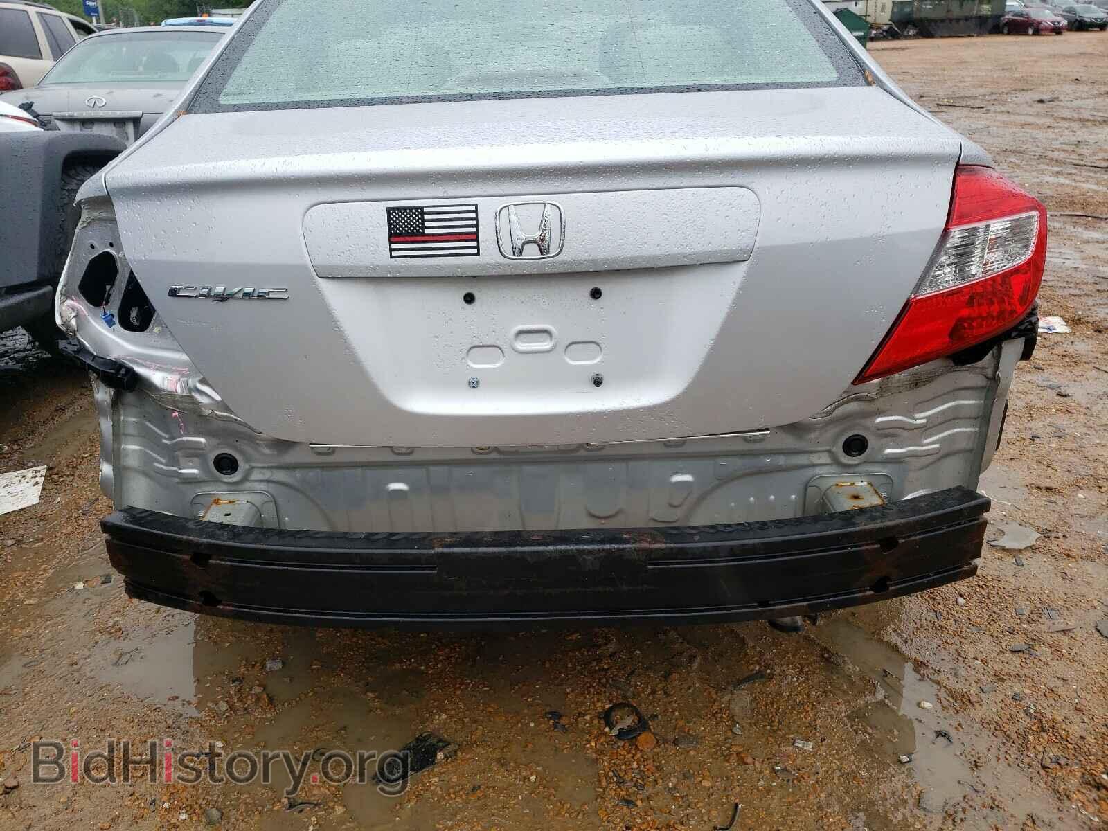 2012 HONDA CIVIC - VIN: 19XFB2F56CE033051 - Фото 9