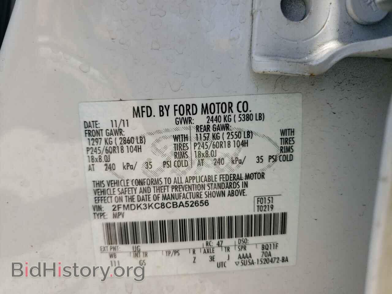 2012 FORD EDGE - VIN: 2FMDK3KC8CBA52656 - Photo 10
