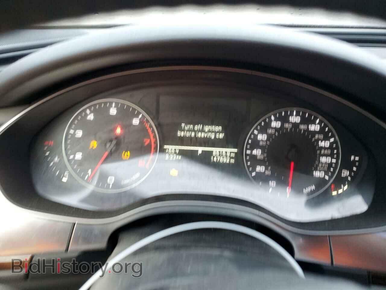 2014 AUDI A6 - VIN: WAUCFAFC8EN090332 - Фото 9