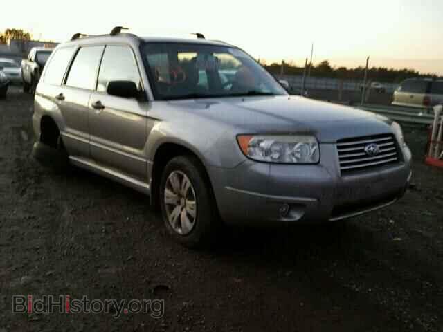 Фотография JF1SG63688H708913 - SUBARU FORESTER 2008