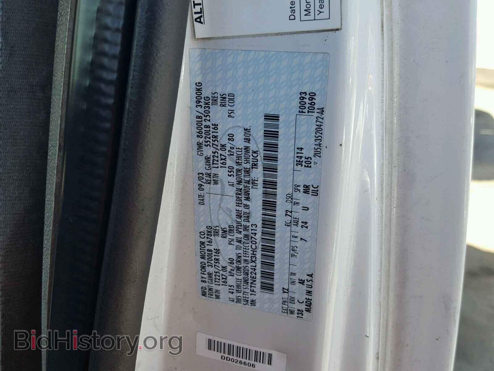 2003 FORD ECONOLINE - VIN: 1FTNE24LX3HC07413 - Photo 10