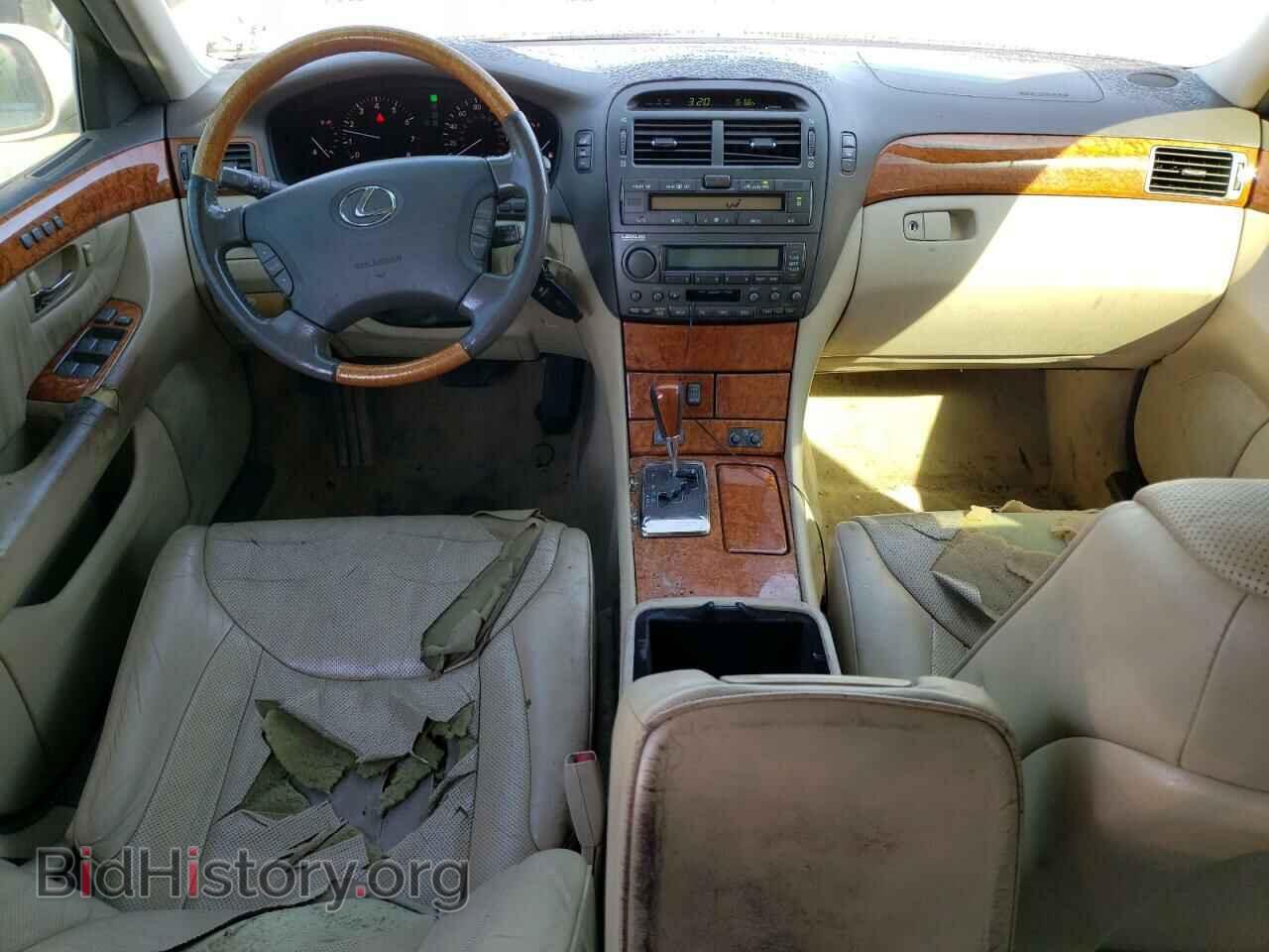 2005 LEXUS LS430 - VIN: JTHBN36F955019954 - Photo 8