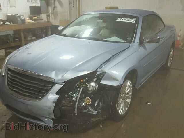 2013 CHRYSLER 200 - VIN: 1C3BCBFG7DN699740 - Фото 2