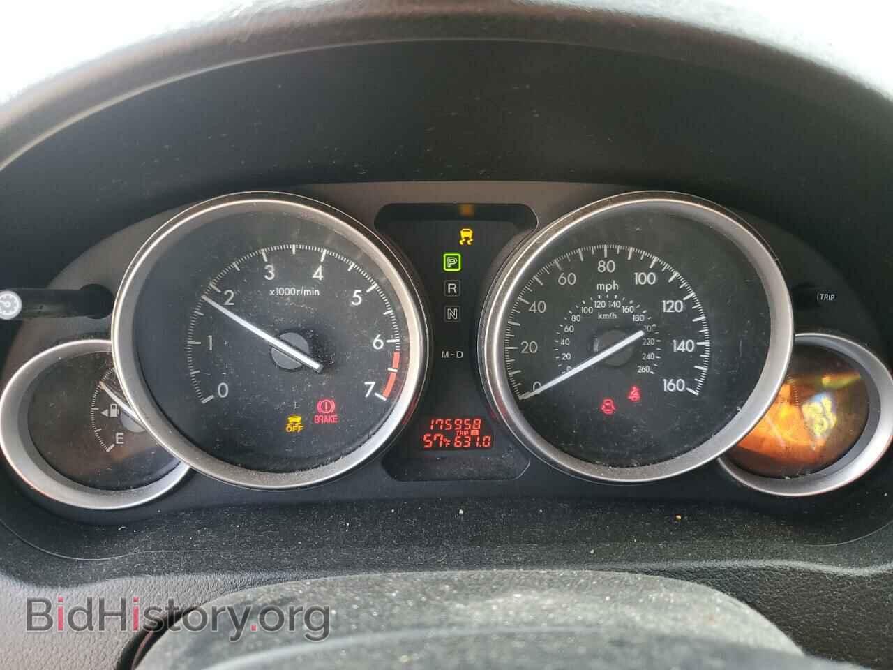 2012 MAZDA 6 - VIN: 1YVHZ8BHXC5M42067 - Фото 9