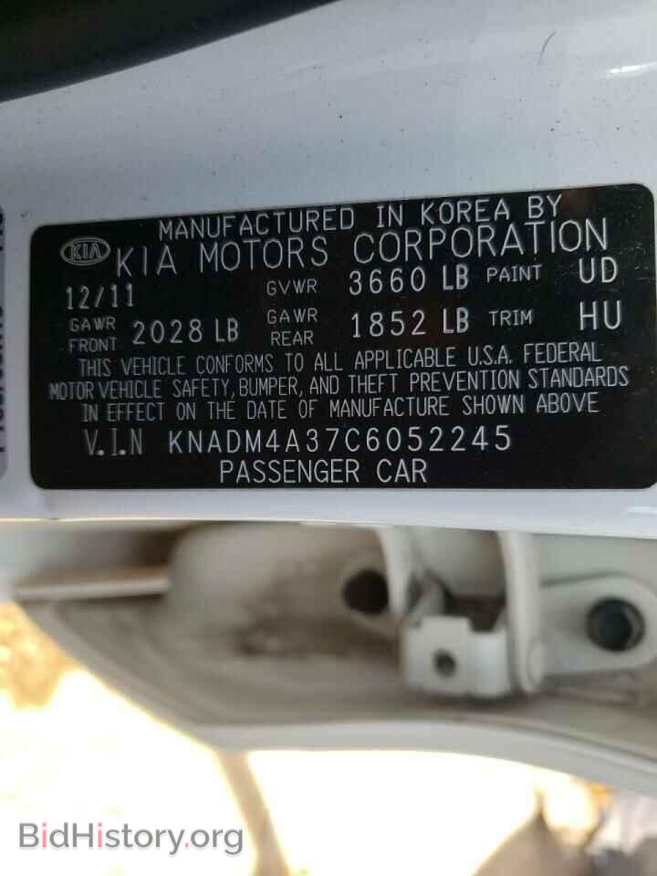 2012 KIA RIO - VIN: KNADM4A37C6052245 - Фото 10