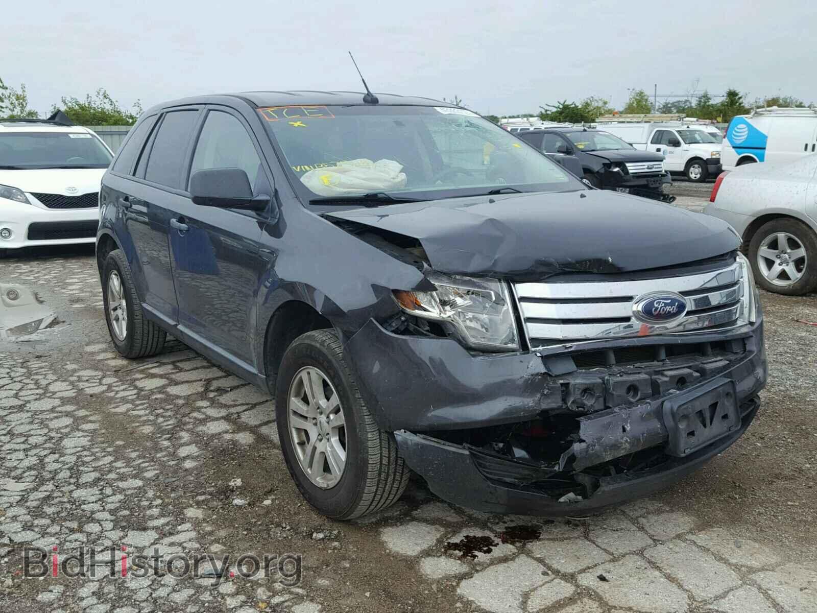 Фотография 2FMDK36C67BB52545 - FORD EDGE 2007