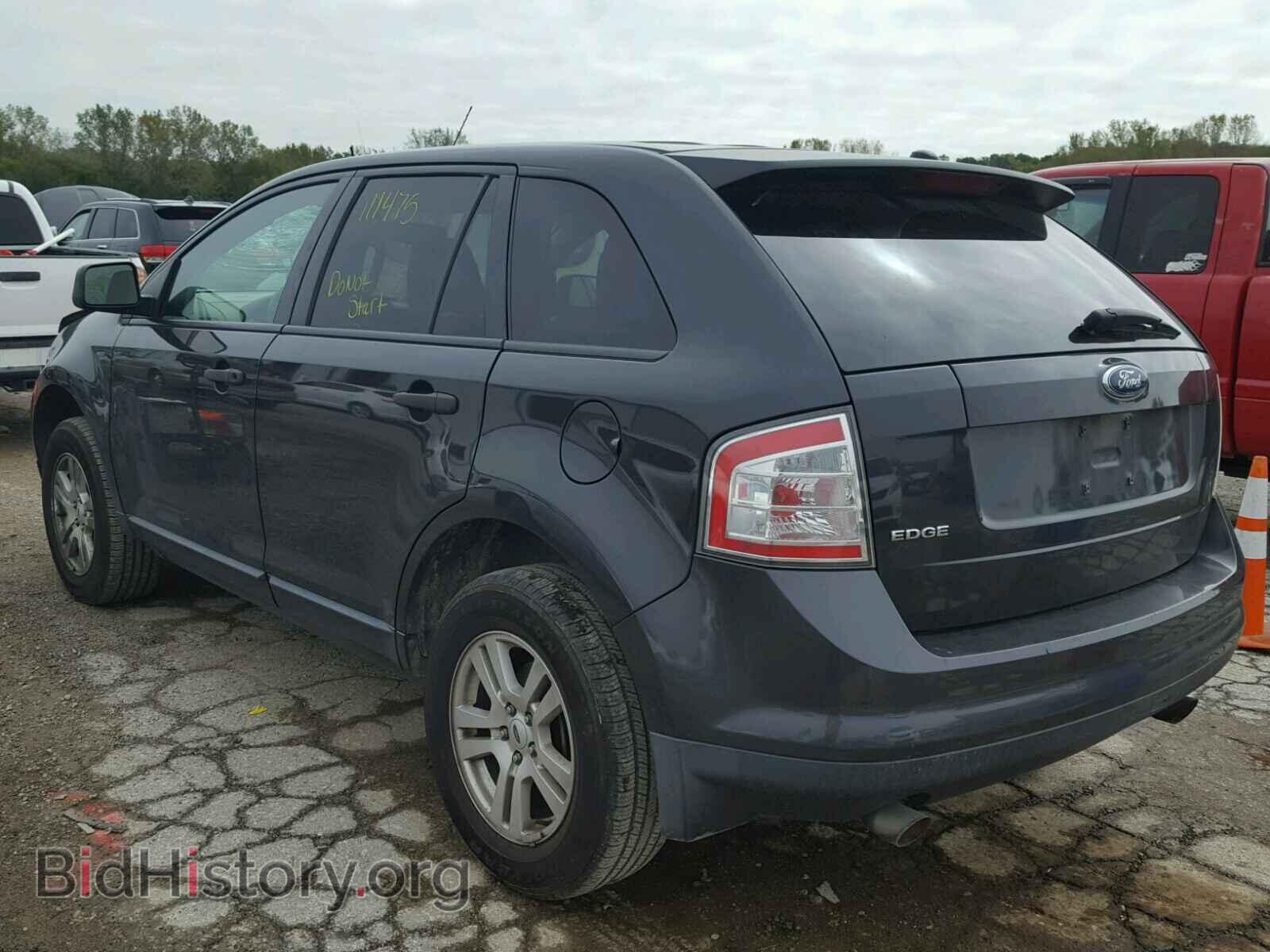 2007 FORD EDGE - VIN: 2FMDK36C67BB52545 - Фото 3