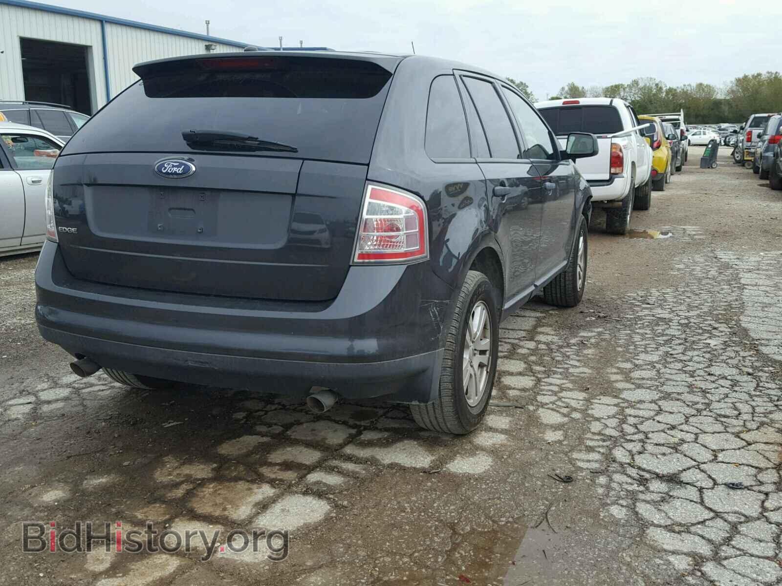 2007 FORD EDGE - VIN: 2FMDK36C67BB52545 - Фото 4
