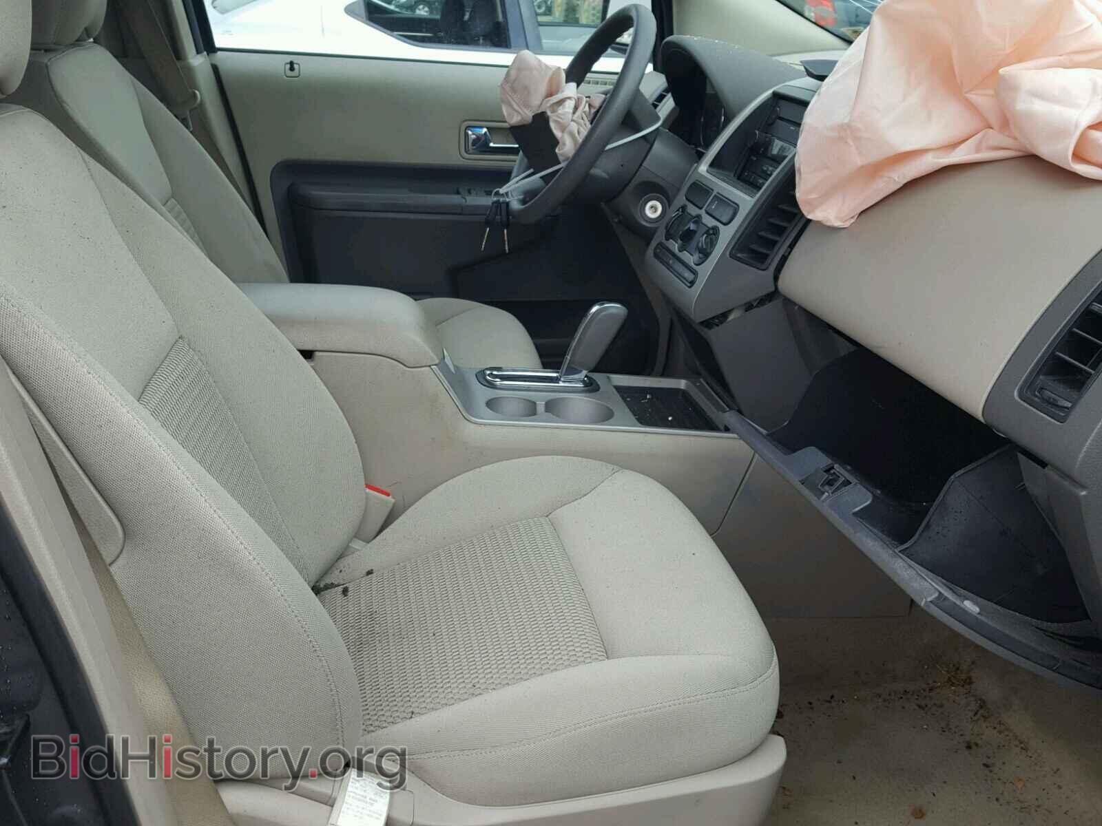 2007 FORD EDGE - VIN: 2FMDK36C67BB52545 - Фото 5