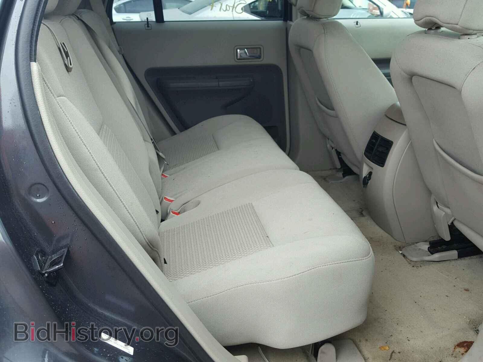 2007 FORD EDGE - VIN: 2FMDK36C67BB52545 - Фото 6