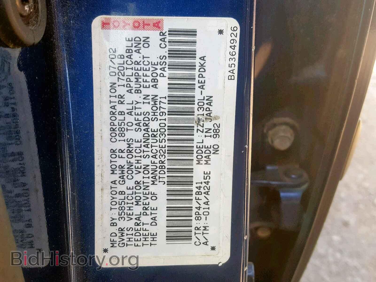 2003 TOYOTA COROLLA - VIN: JTDBR32E530019771 - Фото 10