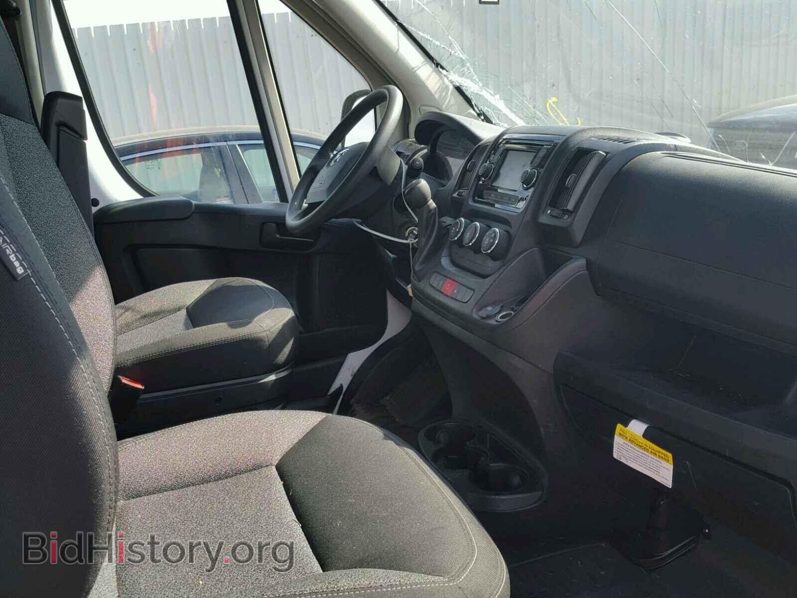 Photo 3C6TRVAG1GE134651 - RAM PROMASTER 2016