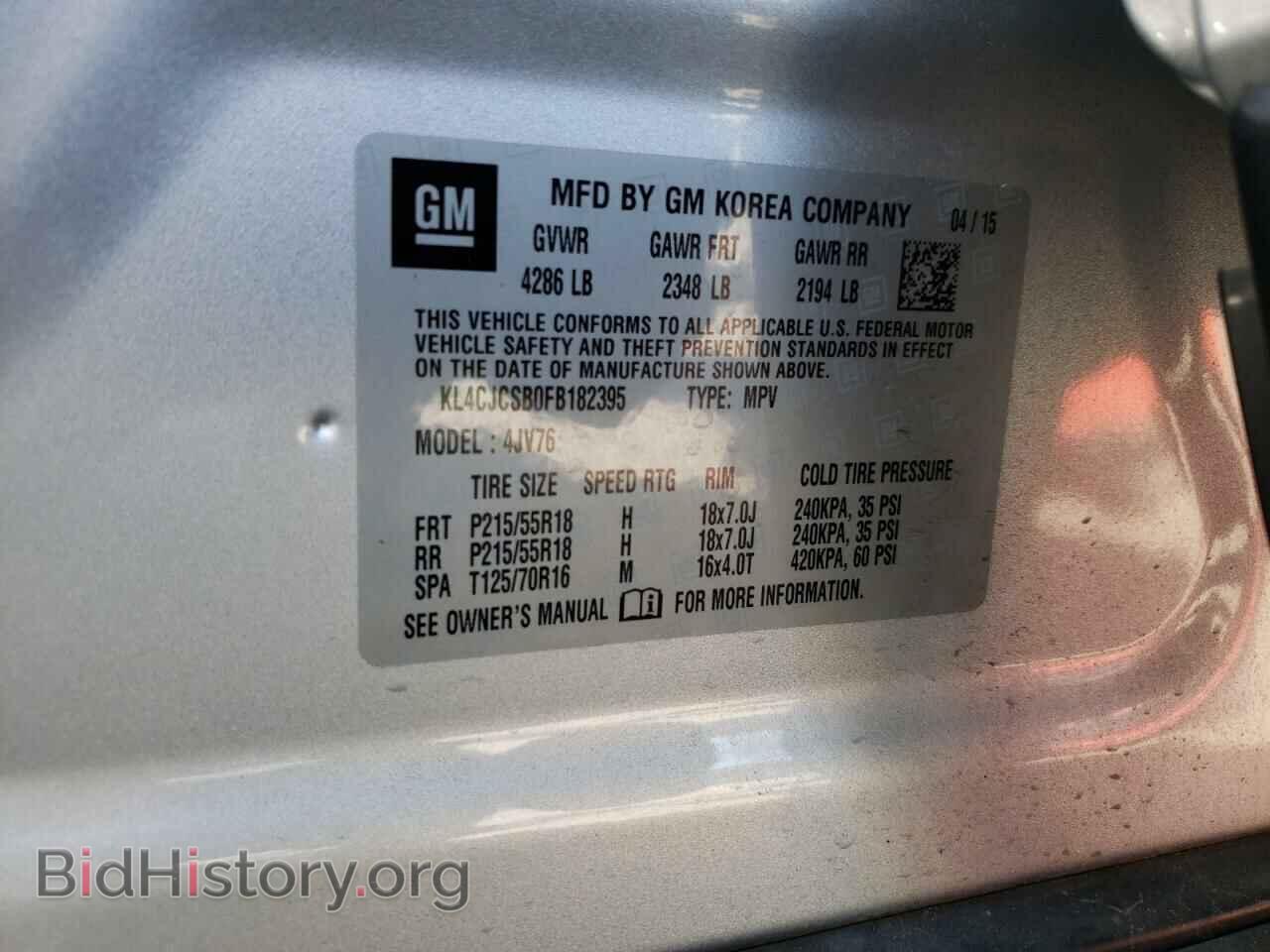 2015 BUICK ENCORE - VIN: KL4CJCSB0FB182395 - Фото 10