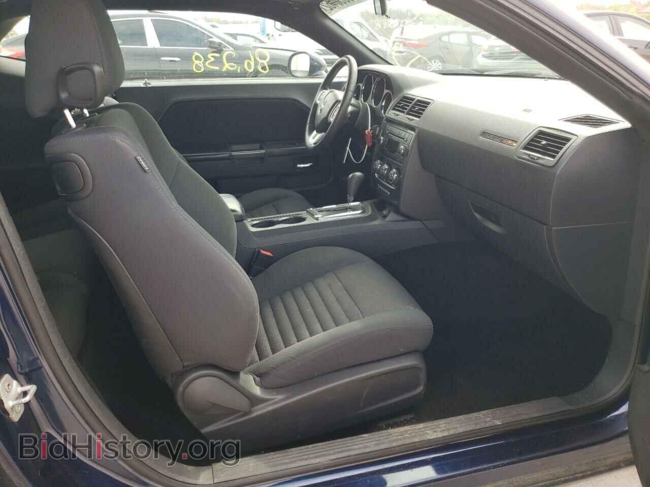 2013 DODGE CHALLENGER - VIN: 2C3CDYAG7DH724446 - Photo 5