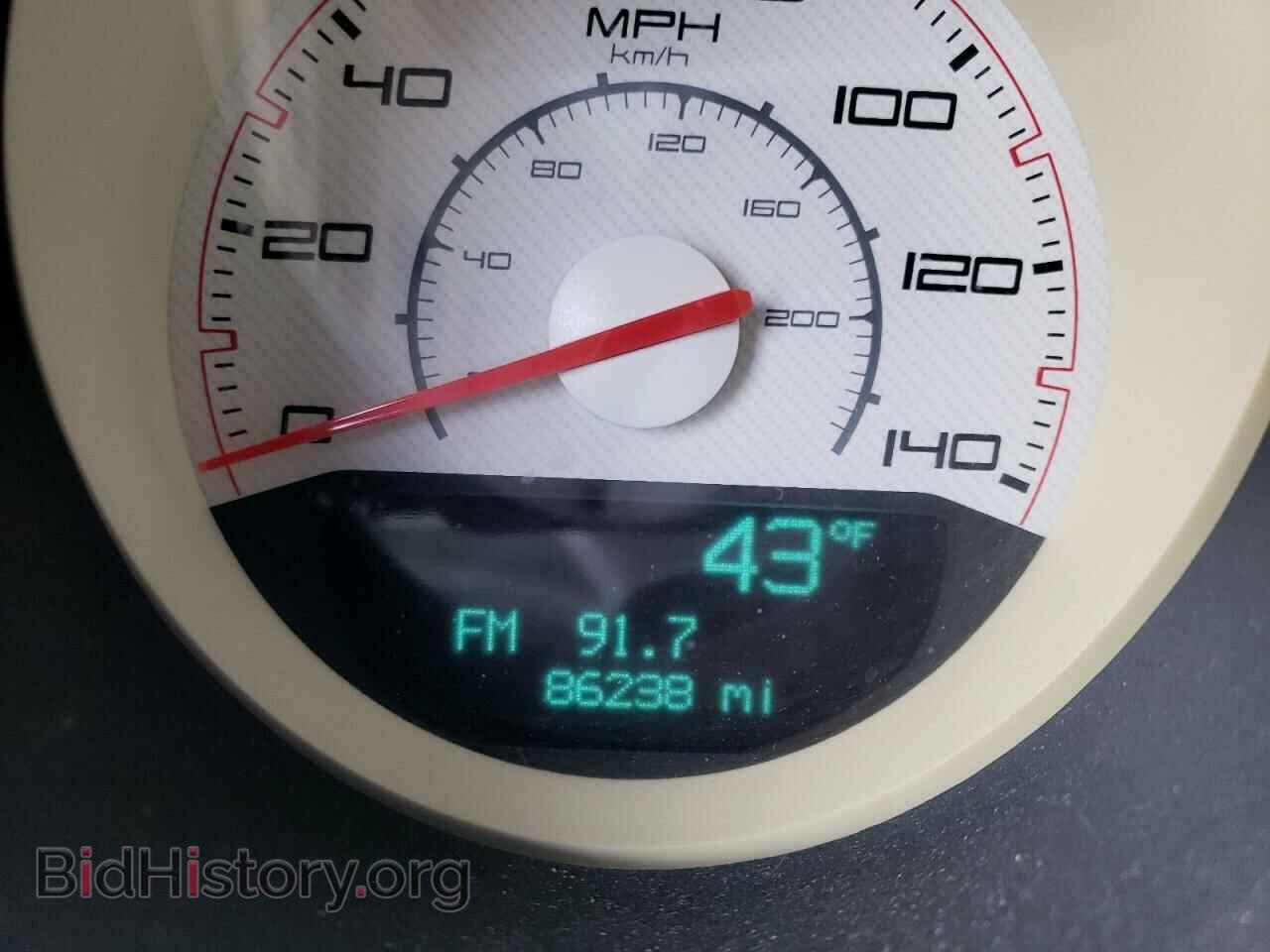 2013 DODGE CHALLENGER - VIN: 2C3CDYAG7DH724446 - Photo 8