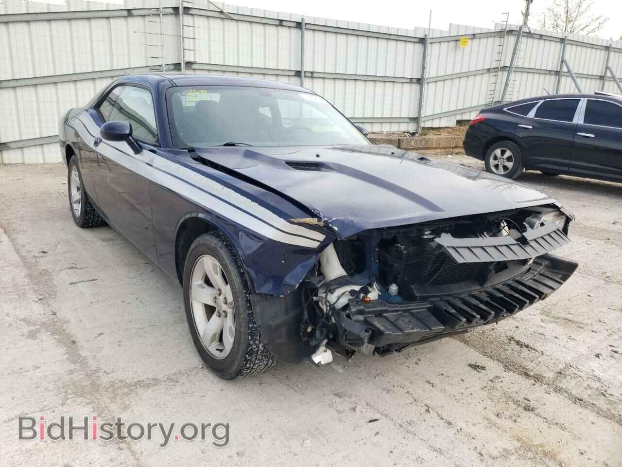 2013 DODGE CHALLENGER - VIN: 2C3CDYAG7DH724446 - Photo 9