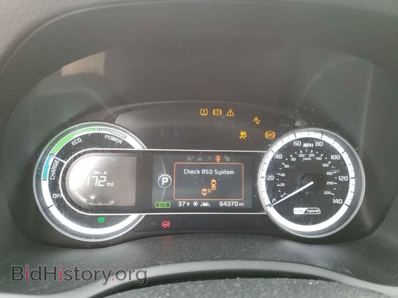 2017 KIA NIRO - VIN: KNDCC3LC5H5049513 - Фото 9