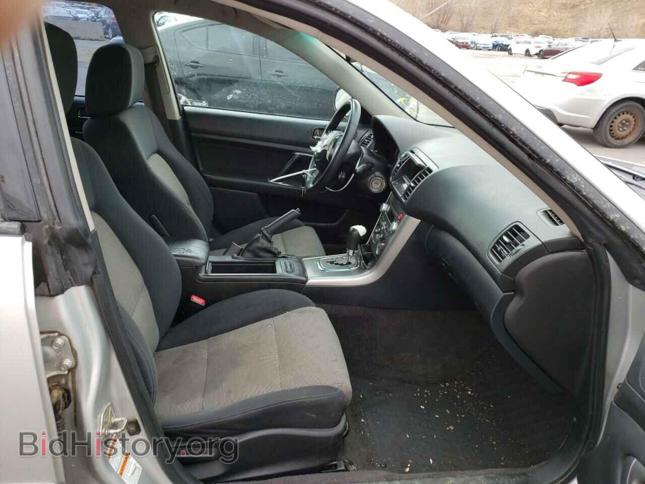 2007 SUBARU LEGACY - VIN: 4S4BP61CX77328023 - Фото 5