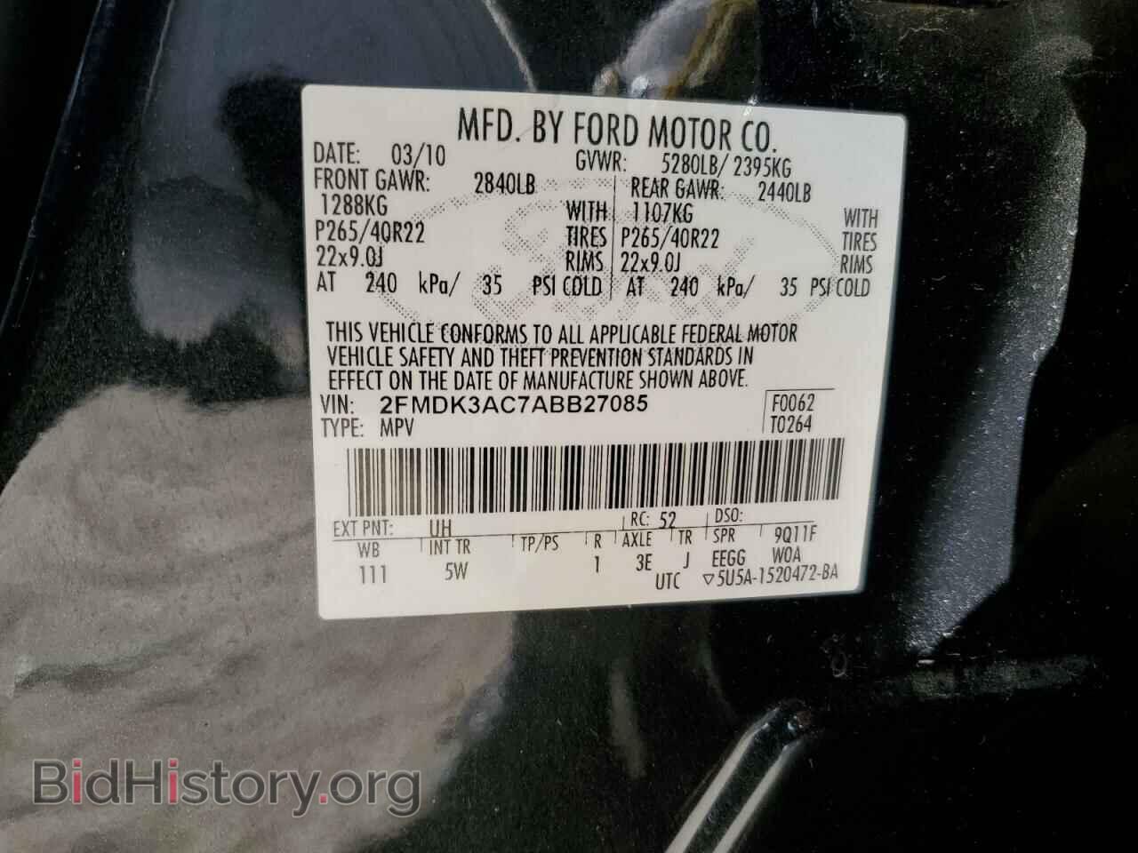 2010 FORD EDGE - VIN: 2FMDK3AC7ABB27085 - Фото 12