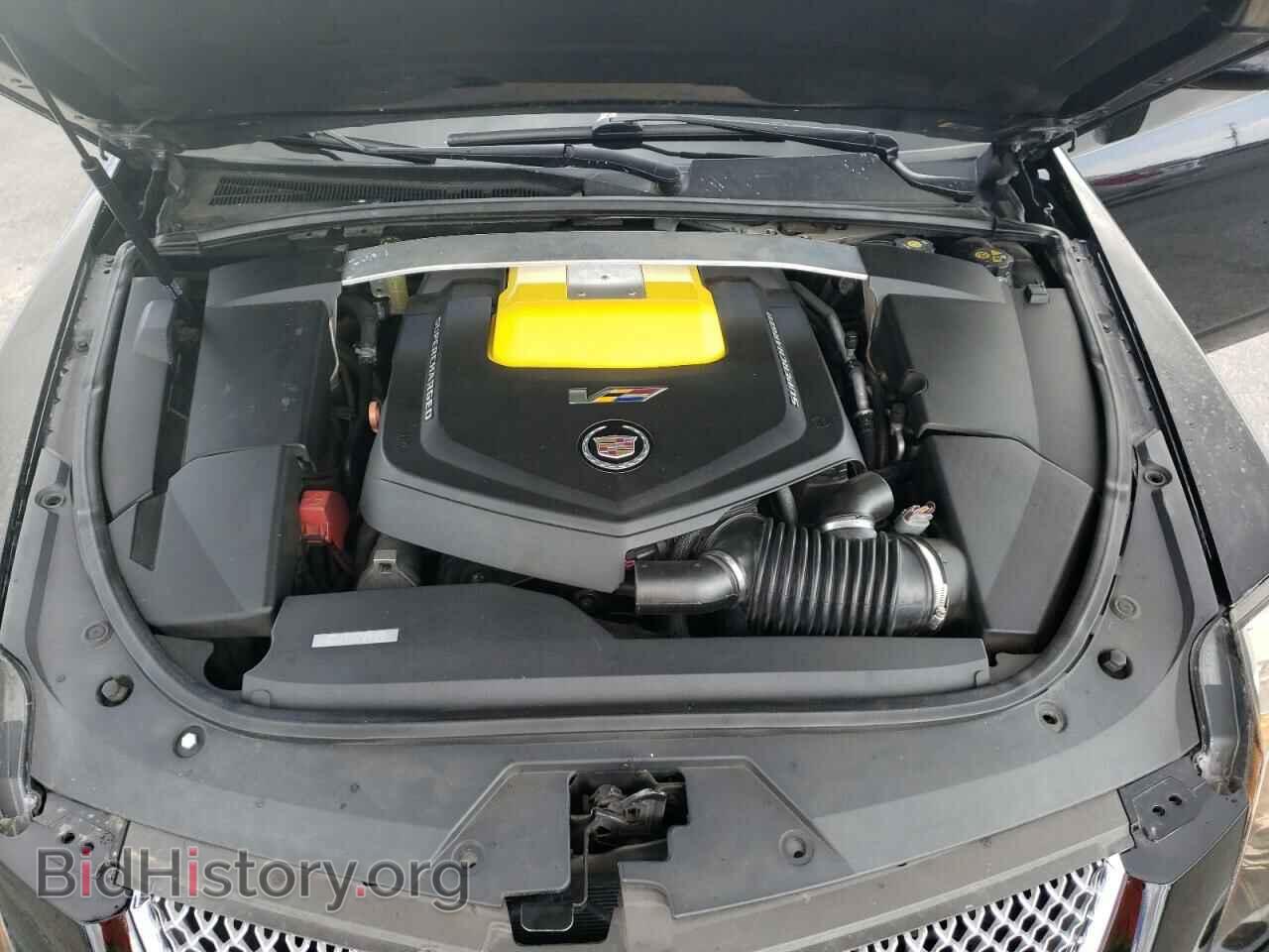 2012 CADILLAC CTS - VIN: 1G6DV5EP2C0106009 - Photo 7