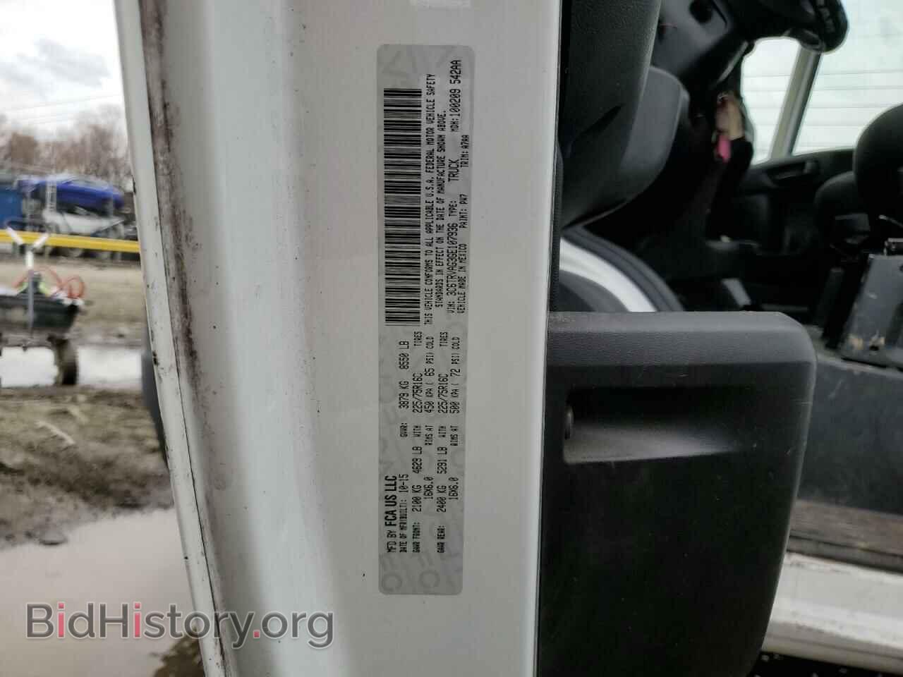 2016 RAM PROMASTER - VIN: 3C6TRVAG3GE107936 - Фото 13