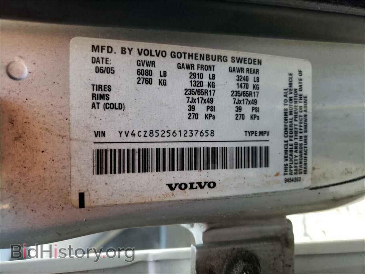 2006 VOLVO XC90 - VIN: YV4CZ852561237658 - Фото 10