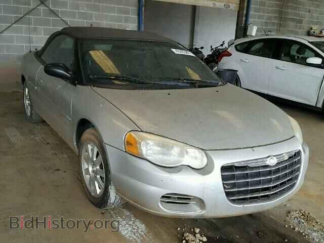 Фотография 1C3EL75R74N227311 - CHRYSLER SEBRING 2004
