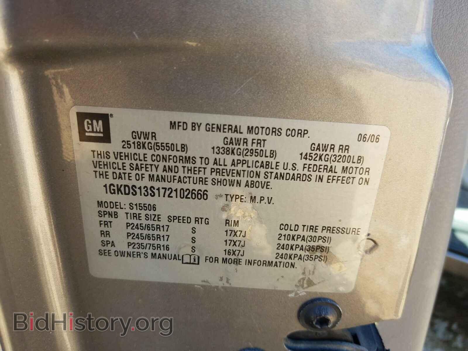 2007 GMC ENVOY - VIN: 1GKDS13S172102666 - Фото 10