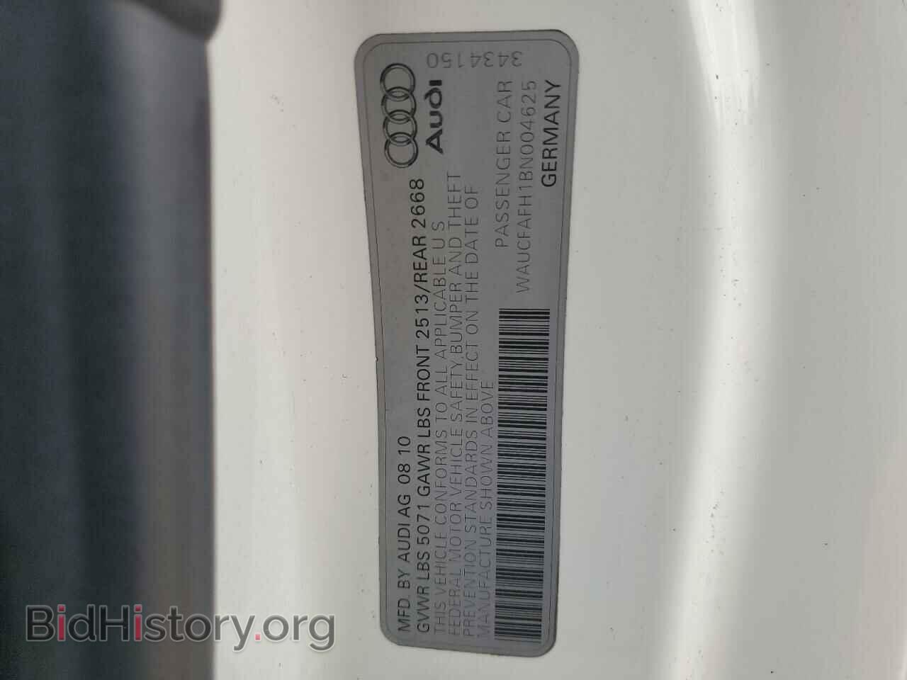 2011 AUDI A5 - VIN: WAUCFAFH1BN004625 - Фото 12